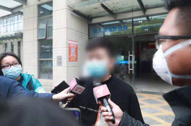 image.png W020210111402593131548.png