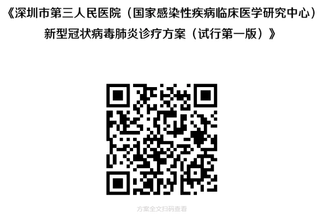 image.png W020210111402593461594.png