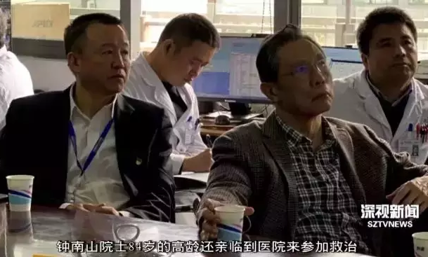 image.png W020210111402593503986.png