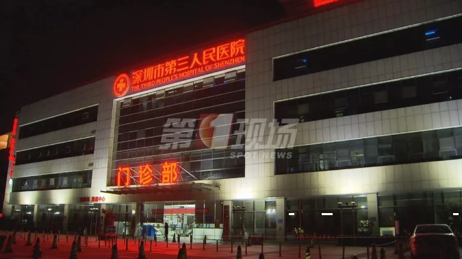 image.png W020210111402593585211.png