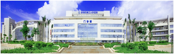 blob.png W020210111396165610410.png