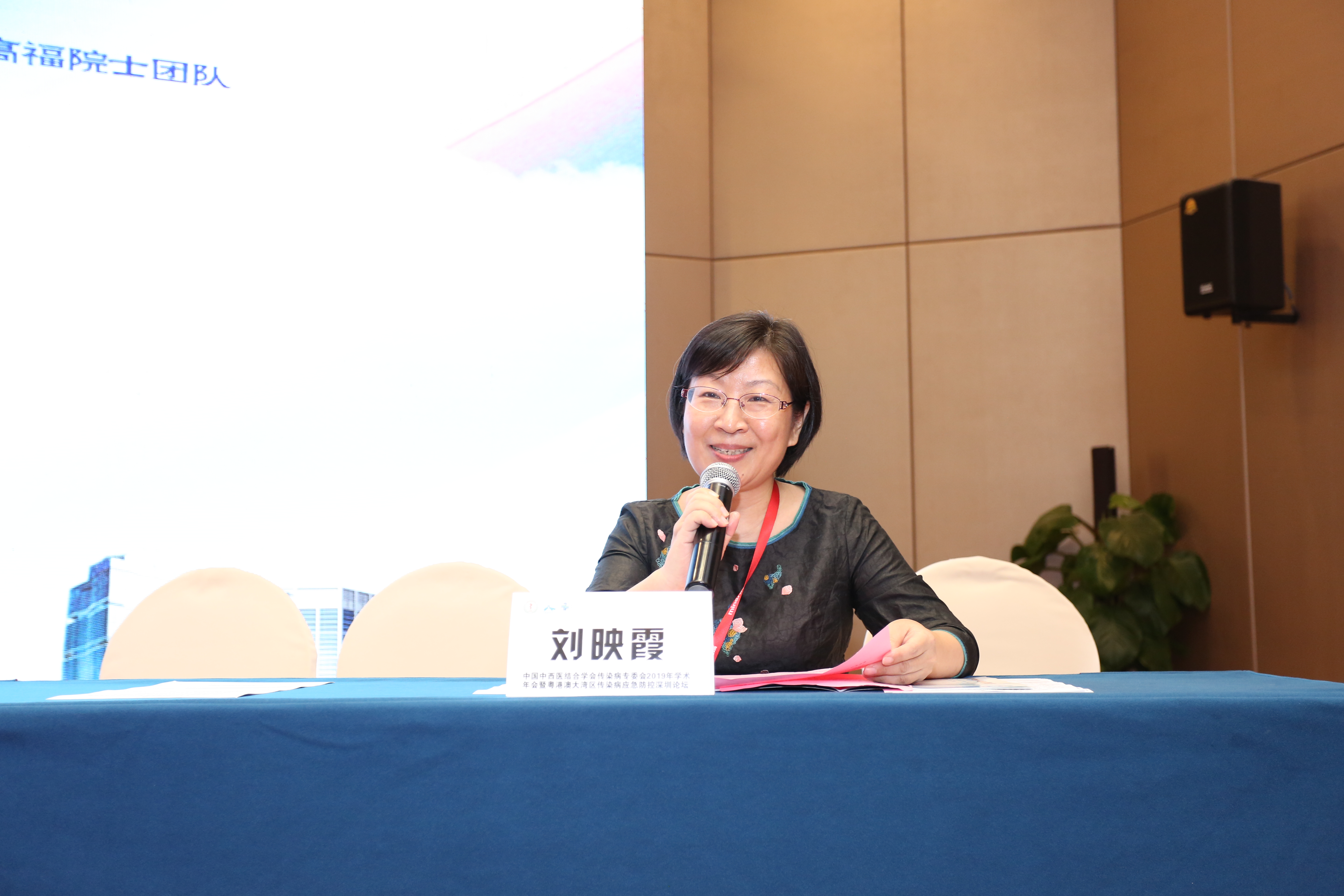 9J0A4043.JPG W020210111401622881491.JPG