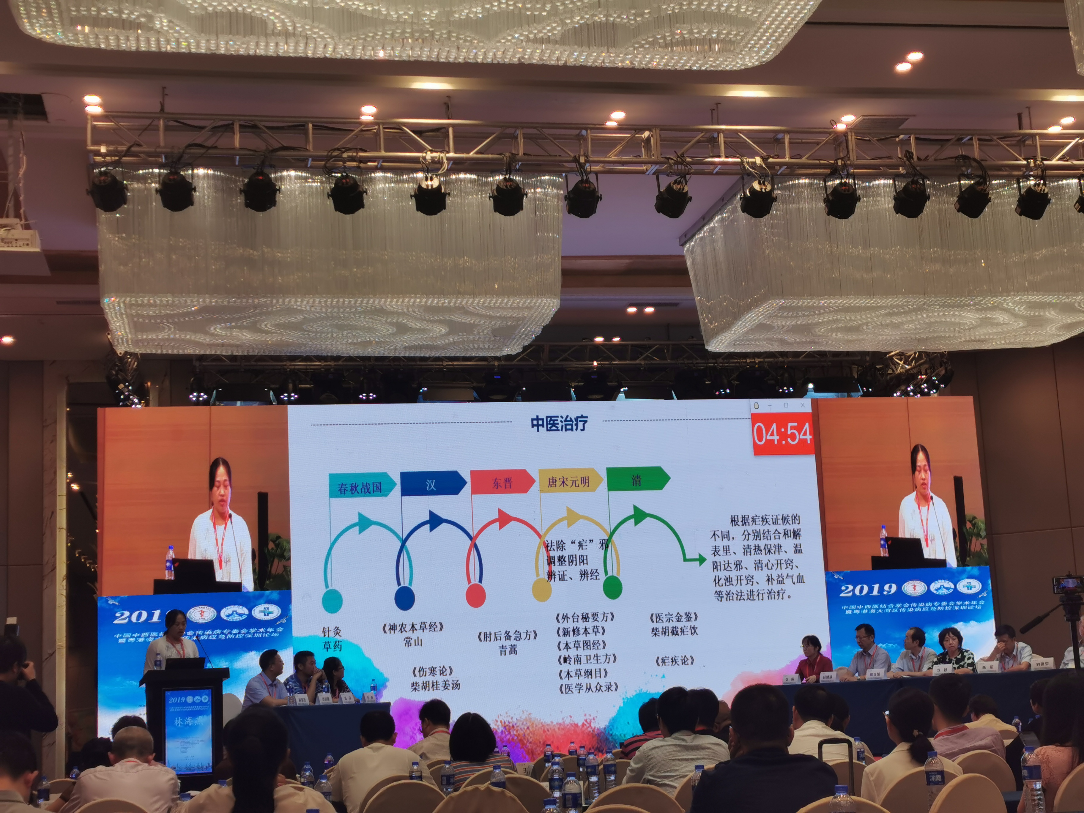 微信图片_20190810145309.jpg W020210111401624629636.jpg