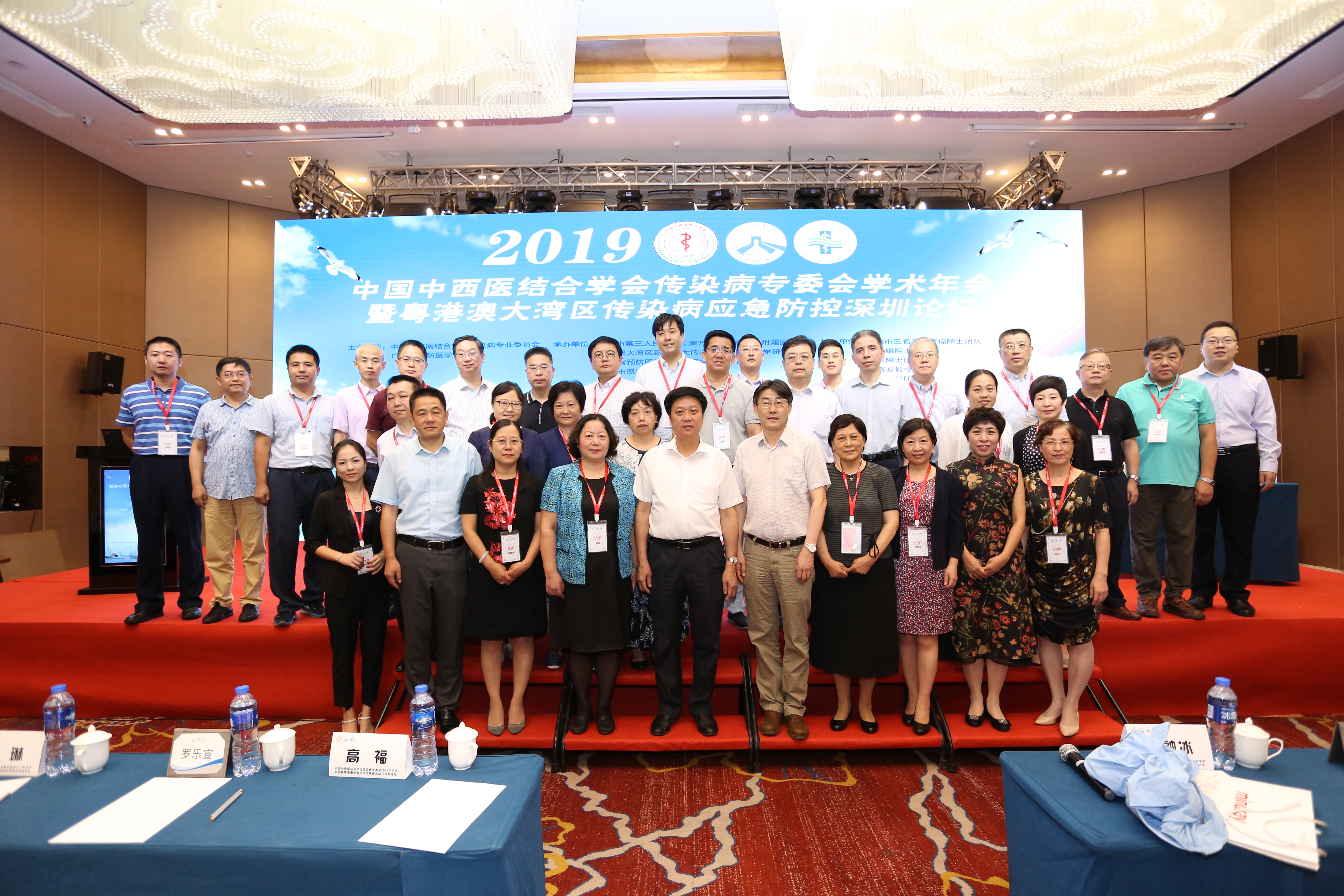 微信图片_20190810145248.jpg W020210111401625829162.jpg