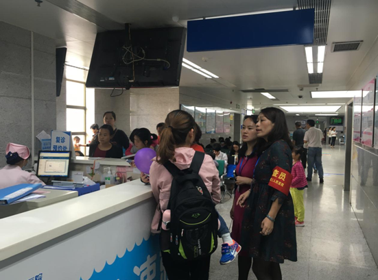 33.png W020210111396305981800.png