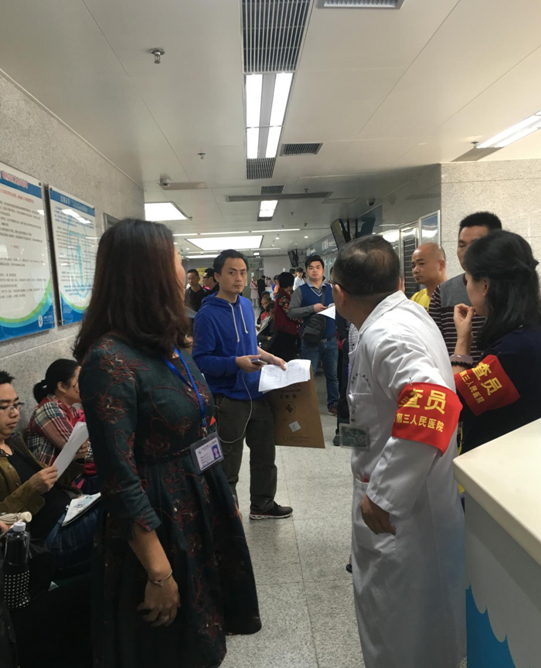 88.png W020210111396306455836.png