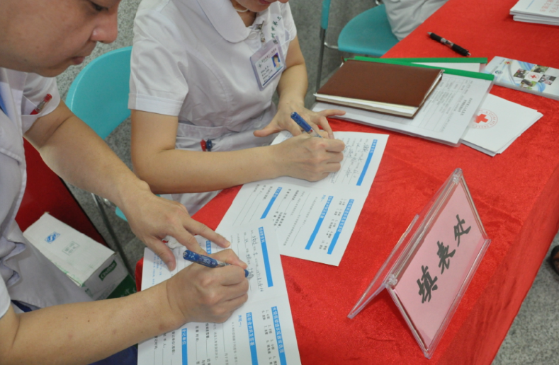 5656.png W020210111396753759512.png