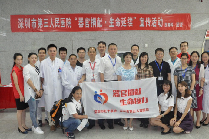 7676.jpg W020210111396753932082.jpg