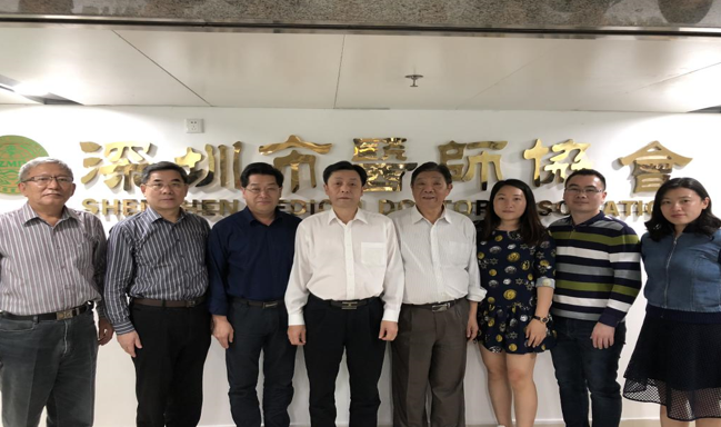 2.png W020210111400940031709.png