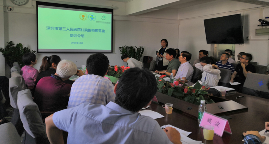 image.png W020210111401873927603.png