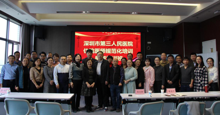 image.png W020210111402545258236.png