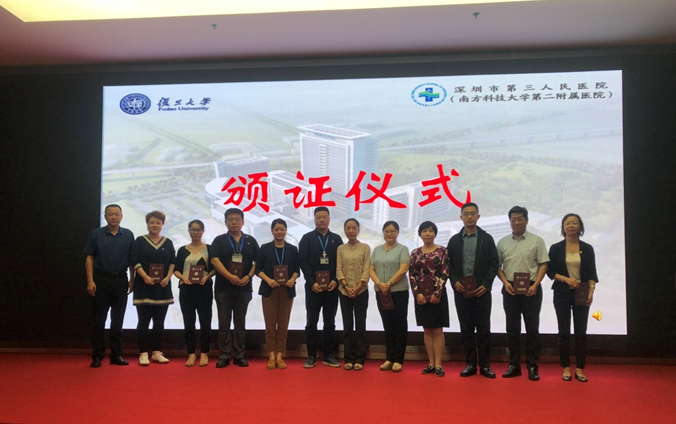 image.png W020210111401909619319.png