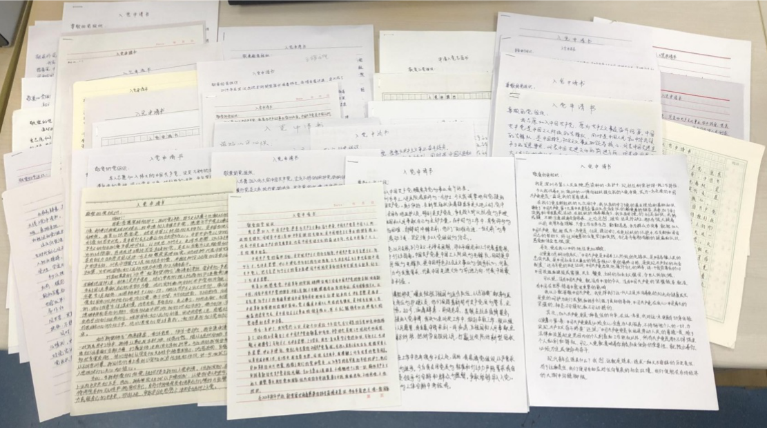 图片3.png W020210111510973431034.png