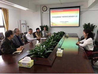 2.png W020210111435074035228.png