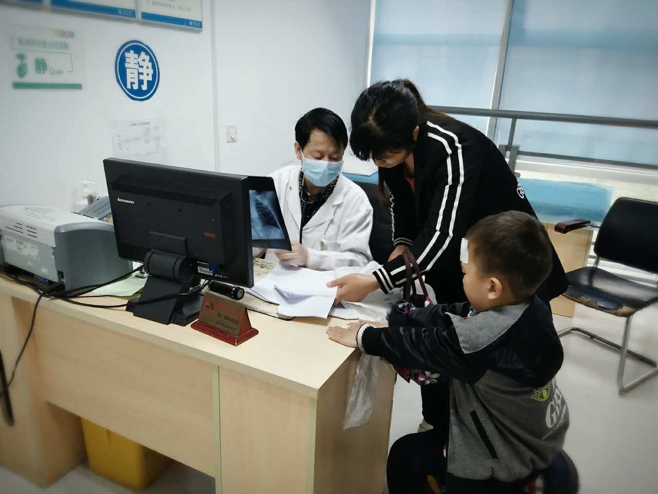 IMG_2811.JPG W020210111431773822882.JPG