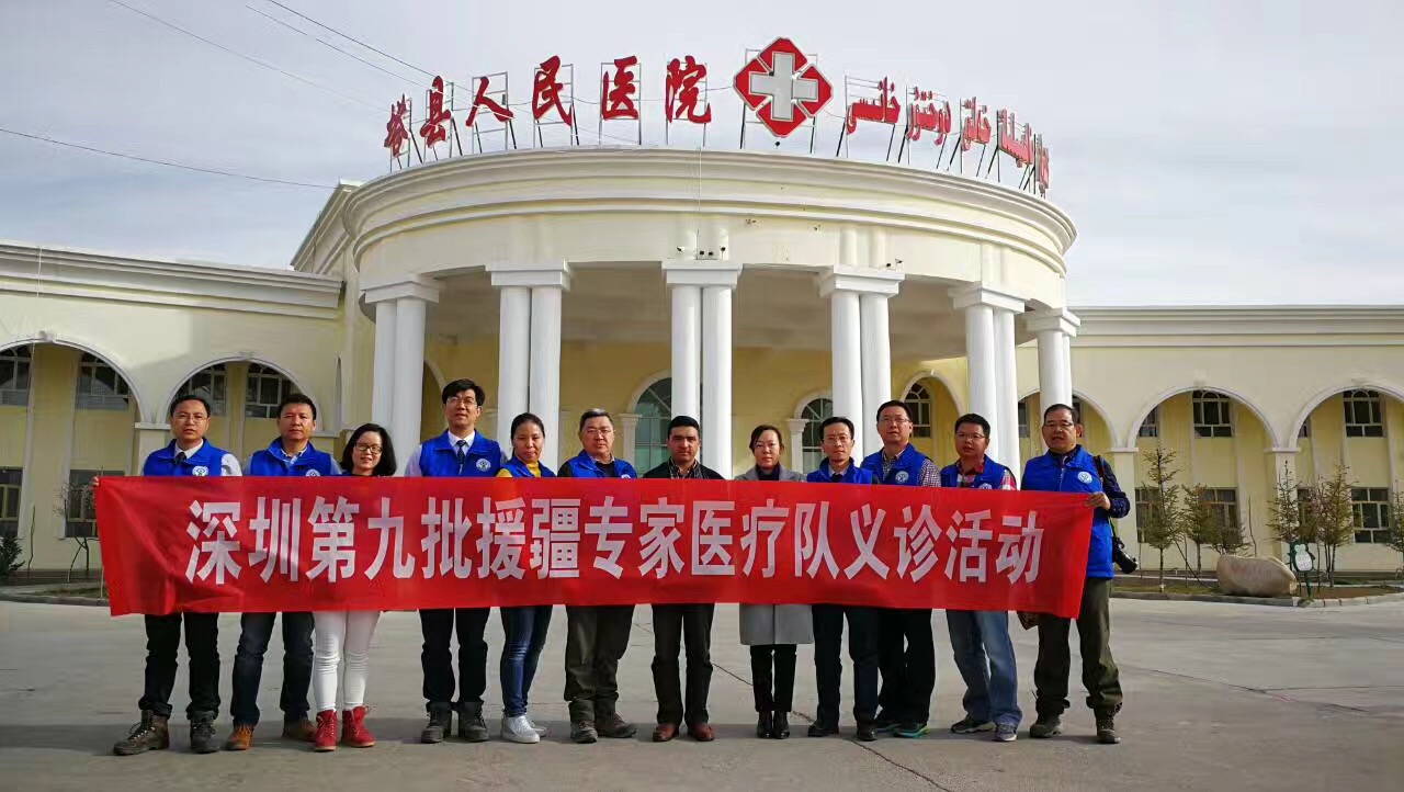 143654462566137304.jpg W020210111433401992539.jpg