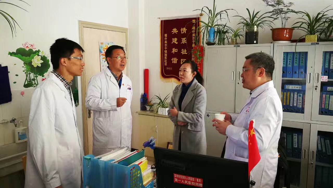 132169477561486422.jpg W020210111433402151022.jpg