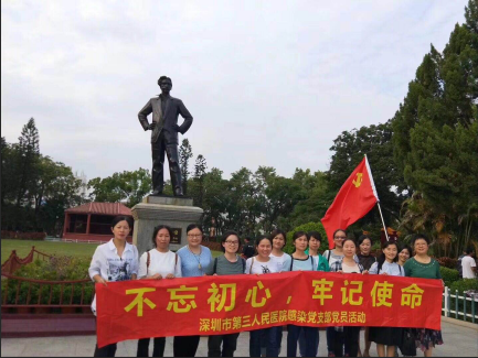 2.png W020210111434914164398.png