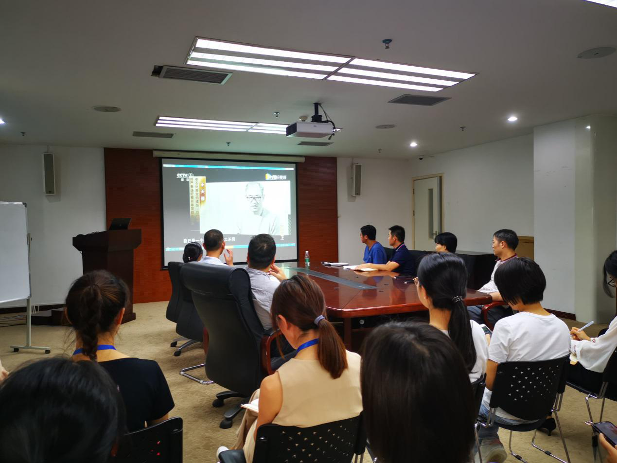 图片1.png W020210111509478053424.png