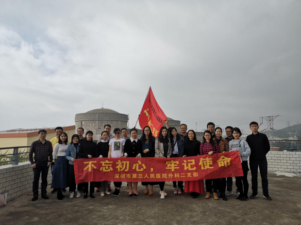 3.png W020210111510431720202.png