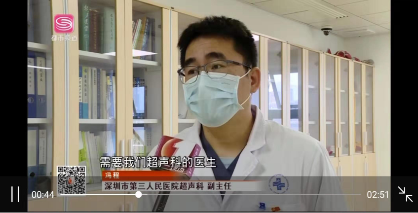 3.png W020210111512601101423.png