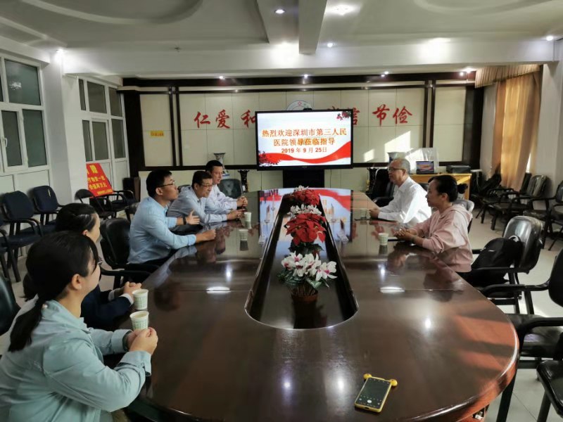 3.jpg W020210111509489928749.jpg