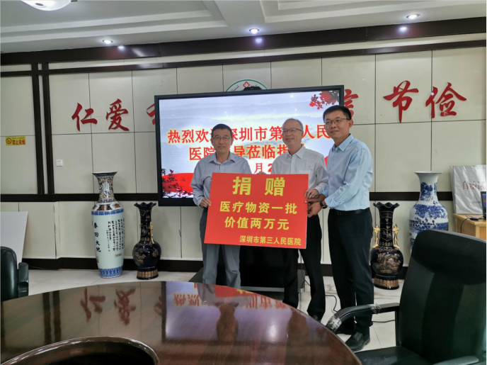 6.png W020210111509490089823.png