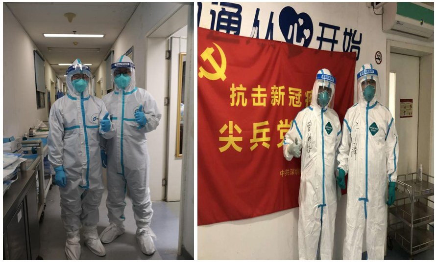 2.png W020210111512372382839.png