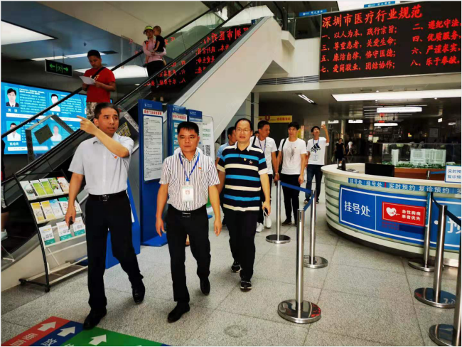 4.png W020210111509549062468.png