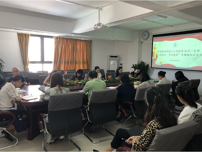 3.png W020210111509778047041.png