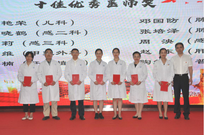 图片2.png W020210111406202096206.png