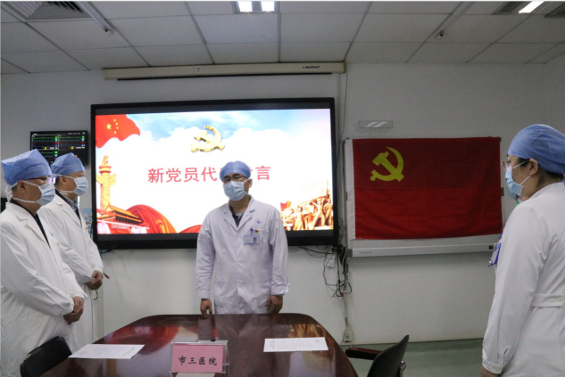 5.png W020210111510949203973.png