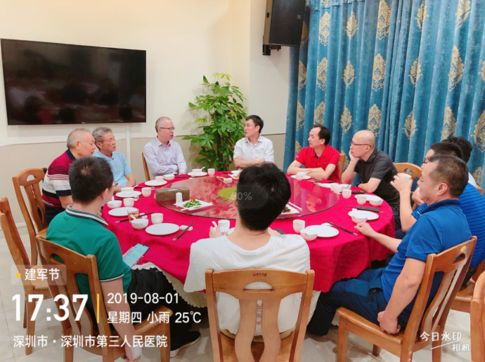 1.png W020210111435922126168.png