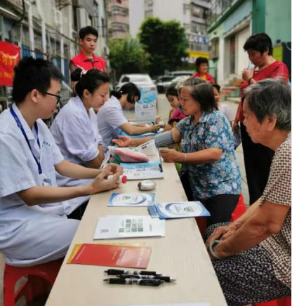 1.png W020210111436487666525.png