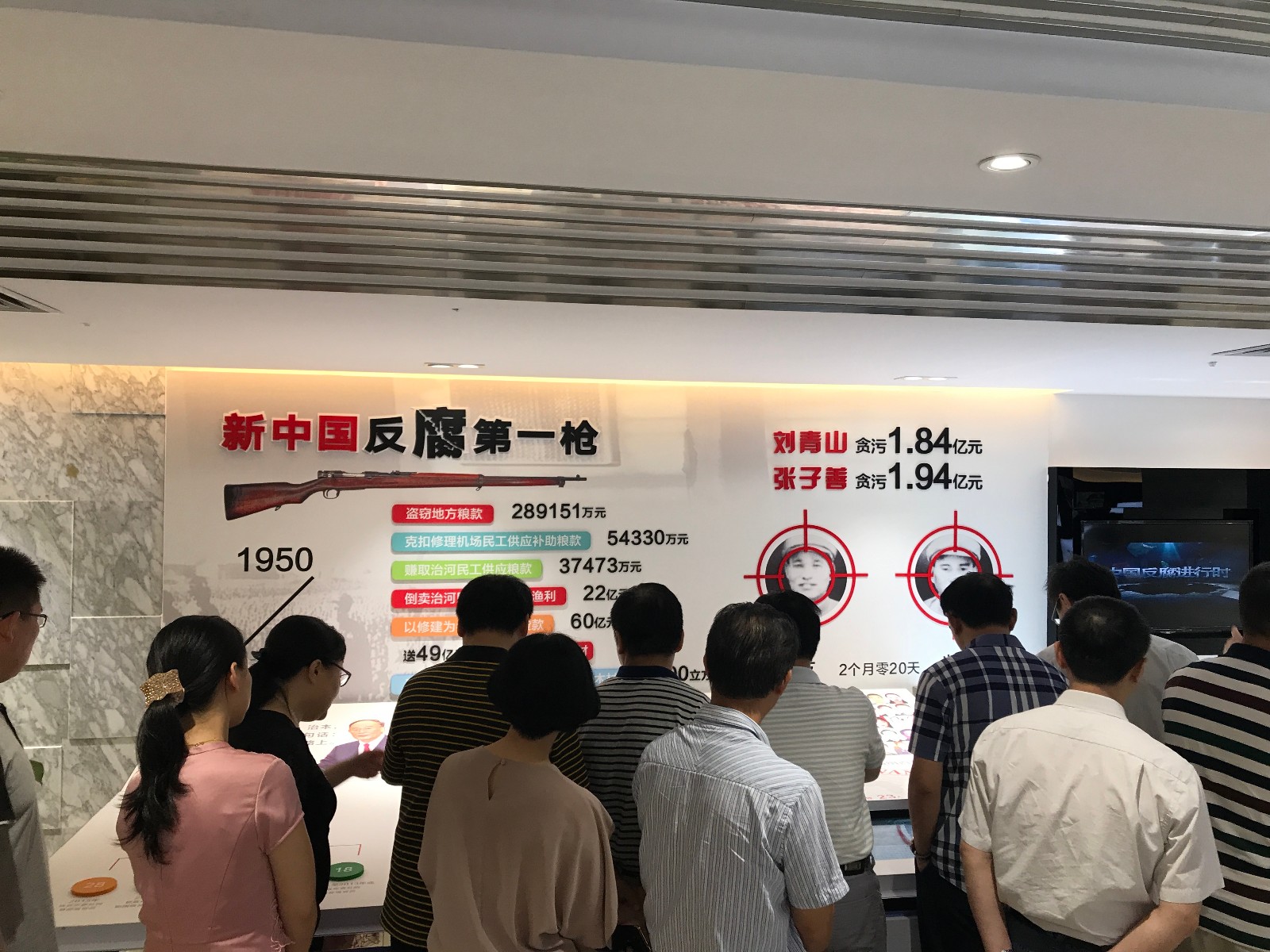 2.jpg W020210111434004736418.jpg