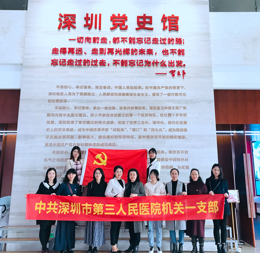 图片1.png W020210111510425805328.png