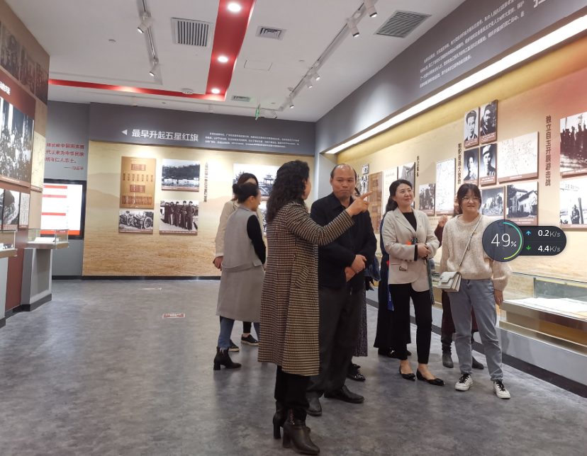 图片3.png W020210111510426035141.png