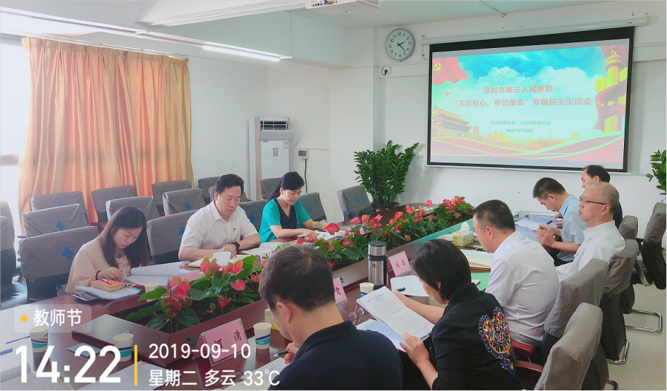 2.png W020210111436483445065.png