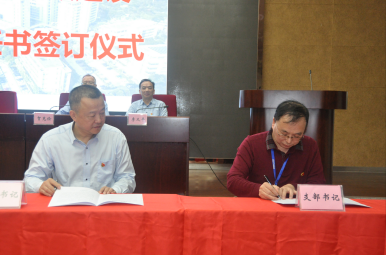 3.png W020210111435224477204.png