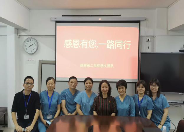 图片9.png W020210111512047852990.png