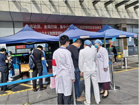 图片 1.png W020210111512635899731.png