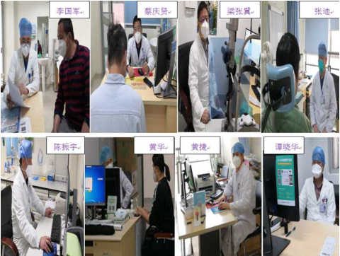 图片 3.png W020210111512636139097.png