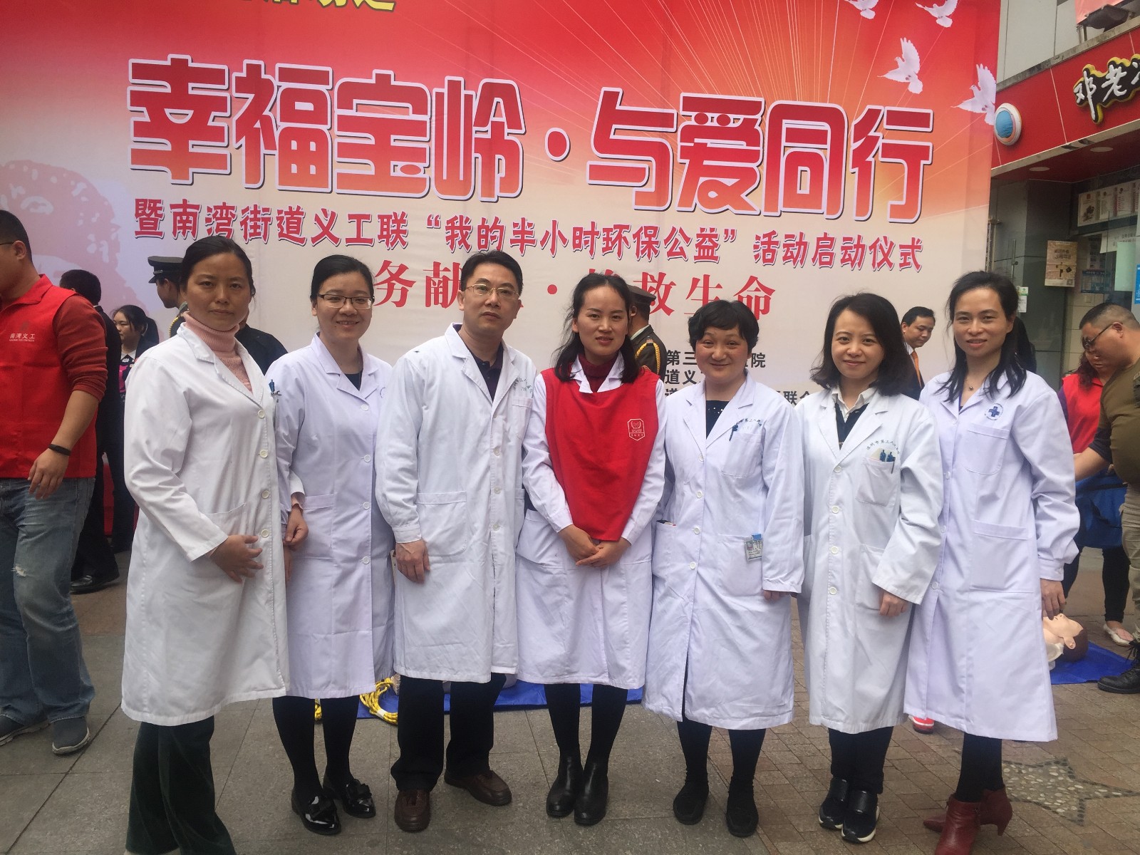 集体照.JPG W020210111431719076328.JPG