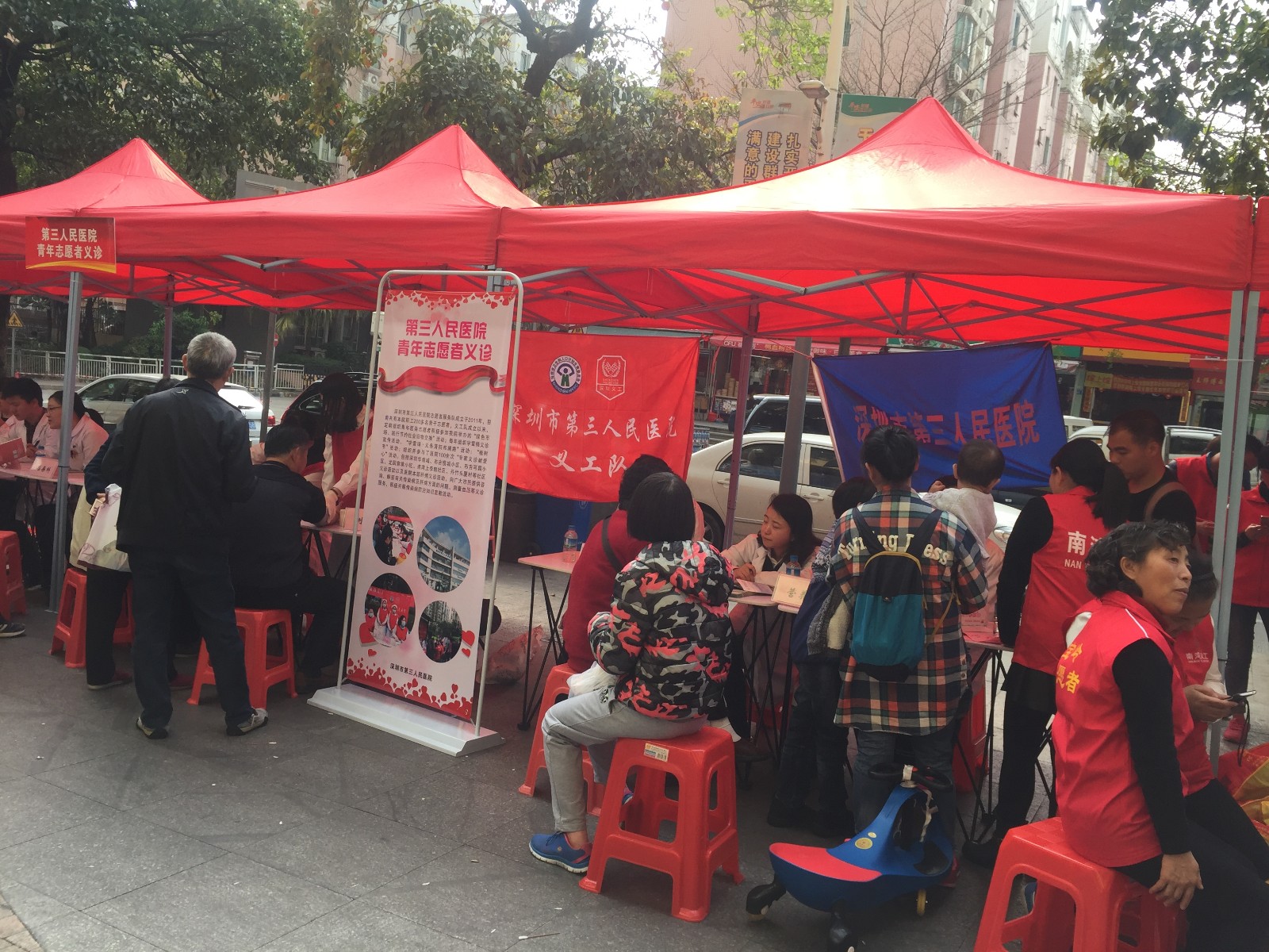 全貌.JPG W020210111431719181431.JPG