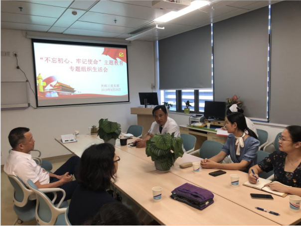 3.png W020210111436516637893.png