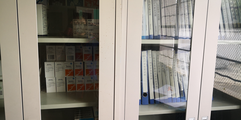 3.png W020210111510229945138.png