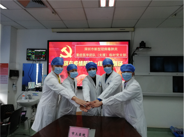 3.png W020210111510979464669.png