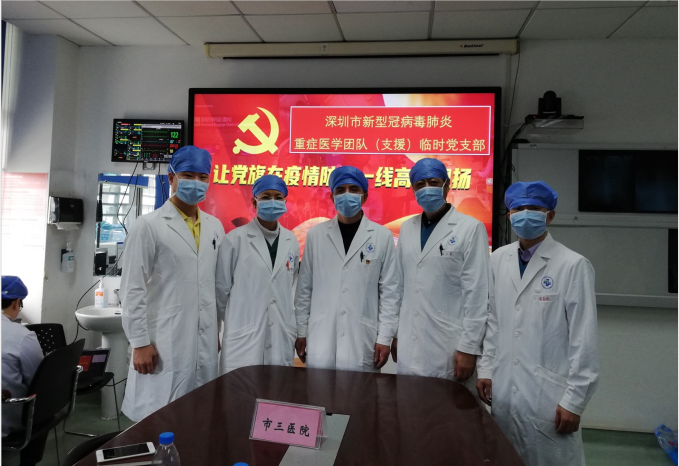 4.png W020210111510979595572.png