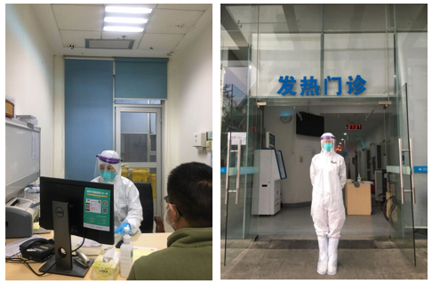 2.png W020210111511995363449.png