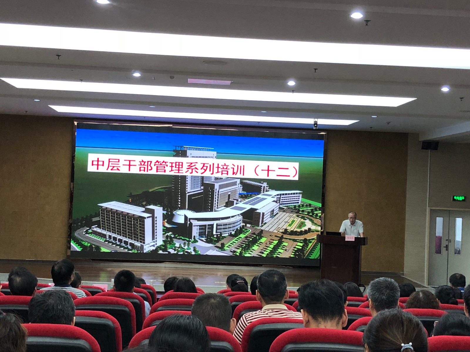 微信图片_20180821100321.jpg W020210111434390455263.jpg